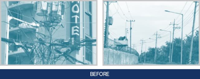 공동구 시공 전 (BEFORE)